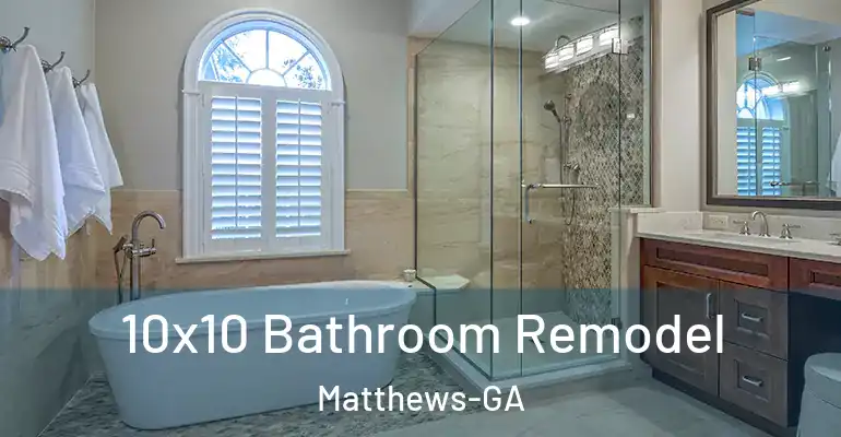 inner Bathroom imggen 10x10 Bathroom Remodel Matthews-GA